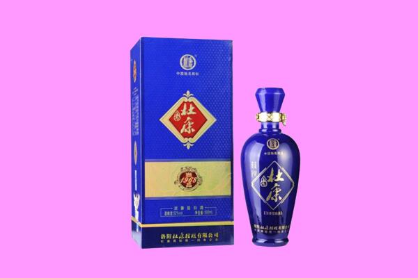 邗江区国窖1573周边回收