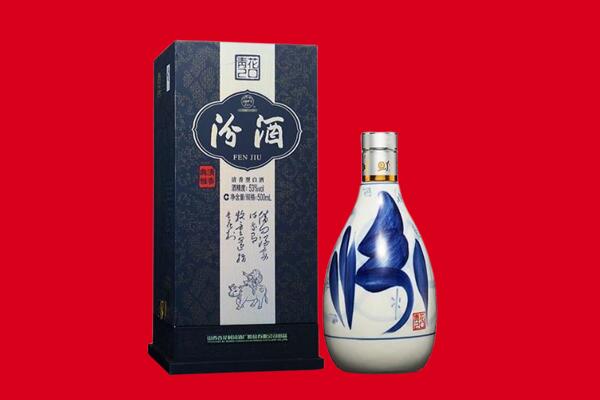 邗江区30年茅台酒周边回收