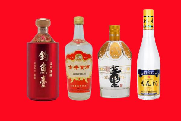 邗江区回收老酒